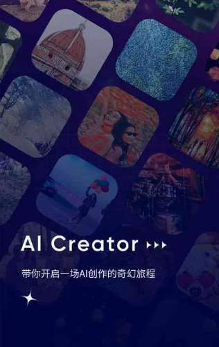 南靖县GEO优化常见问题汇总：新手必看核心干货答疑