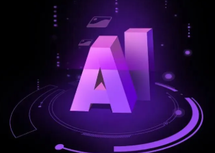 南靖县智能化浪潮下，AI如何重塑普通人的生活质感
